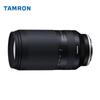 Sony Alpha 7C Full-Frame Mirrorless Camera with Tamron 70-300mm Lens Kit (CN version)