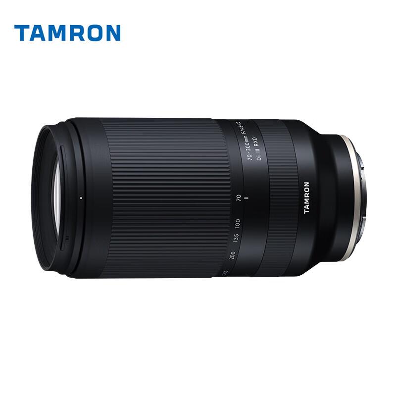 Sony Alpha 7C Full-Frame Mirrorless Camera with Tamron 70-300mm Lens Kit (CN version)