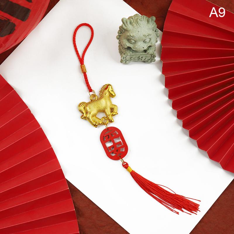 

Spring Festival Ornament Horse Year Pendant 2026 Chinese Spring Festival Red Pendant Event Shopping Mall Home Decoration