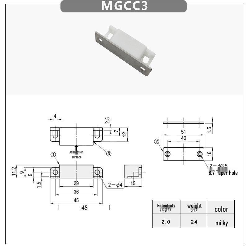 Dustproof Magnetic Door Holder and Catch for Cleanroom Cabinets MGCC1/2/3/4