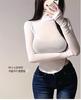 Elegant Slim Fit See-Through High Neck Long Sleeve T-Shirt