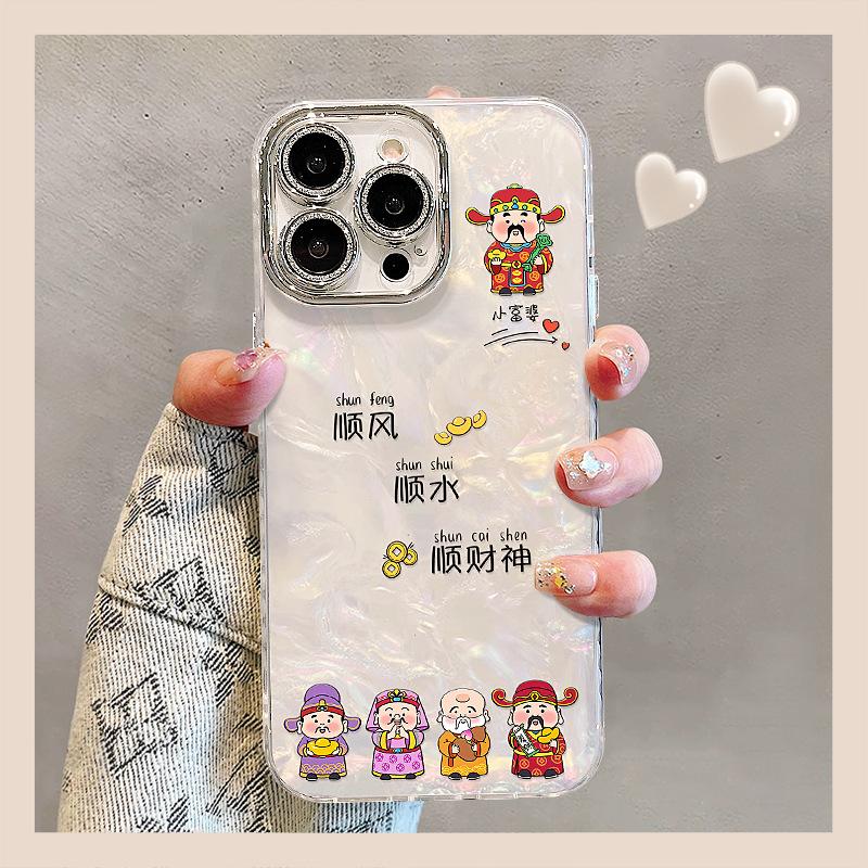 

Five-way God of Wealth Bracelet Is Suitable for IPhone16 Apple 15pro Mobile Phone Case 13 Chinese Style 14max High-end Sense Girls iPhone 11 Pro Max