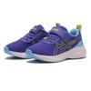 Asics 16 20 Laser Beam Mp Mg Ps Ppl L.grn 1154a221 400 Ppl L.grn