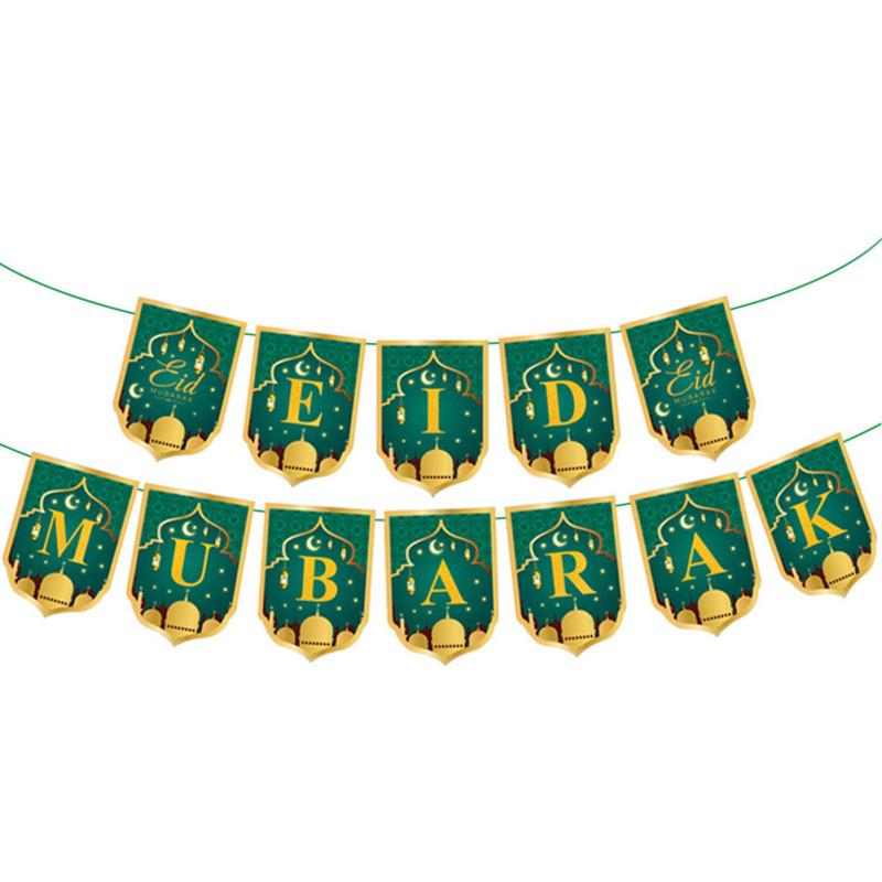 Hanging Decorative Flag Eid Mubarak Ramadan Banner For Living Room Bedroom Window Yard Garden
