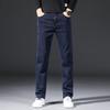 Yiliteng Herren Dicke Straight-Leg Stretch-Jeans