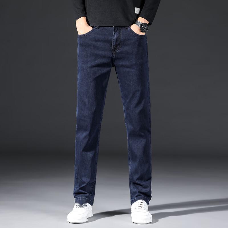 

Мужские джинсы Yiliteng свободного кроя, прямого покроя, из хлопка стрейч, уплотненные 38