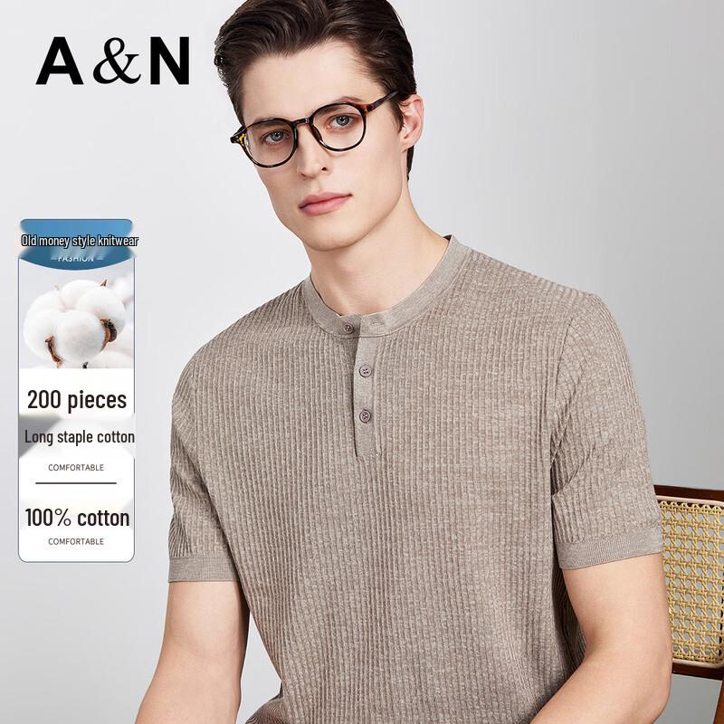 Antonio Men s 200S High-Count Cotton Round Neck T-Shirt 50