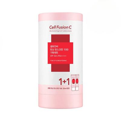 Confezione Doppia di Crema Solare Tonificante SPF50+/PA++++ (35 ml + 35 ml)