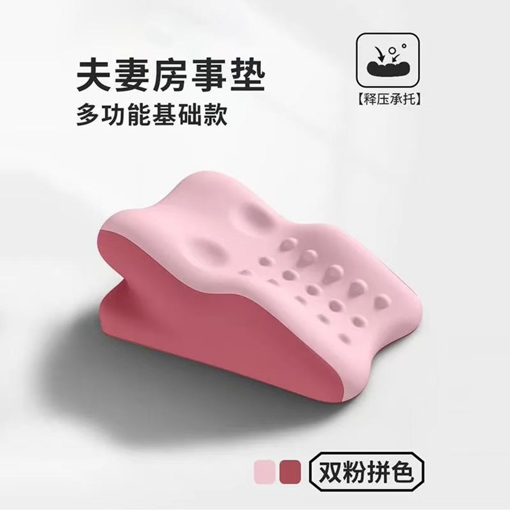 Multi Functional Couple Affection Sexual Pad Couple Hotel Prone Sleeping Pillow