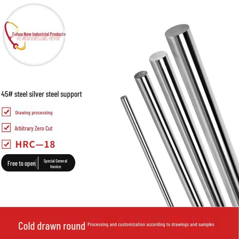 

Polished 45# Steel Shaft | Unplated, Silver, Quenched & Tempered, Chrome-Plated Flexible Bar 5mm x 1m