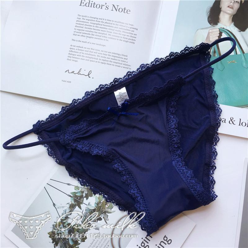 Sexy Cute Ice Silk Women's Underwear Ice Silk Lace Cute Sexy with Children Underwear