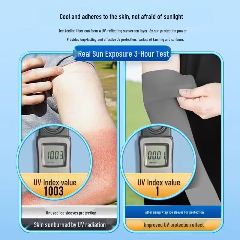 Xtep Unisex UV Protection Ice Silk Arm Sleeves
