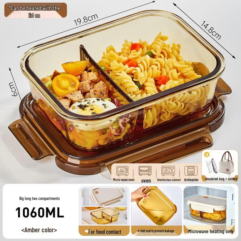 Qiewei Glass Lunch Box