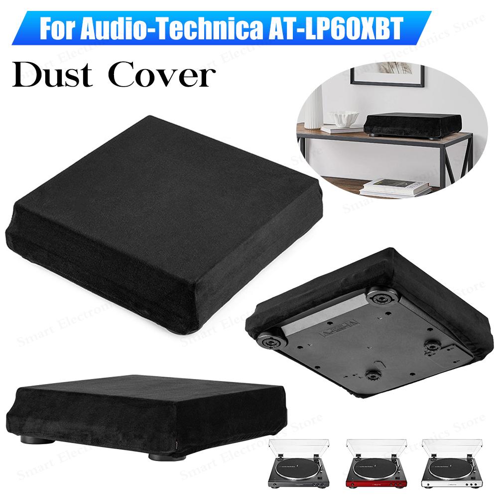 Protective Case Cover Spandex Dustproof Protective Cover Turntable Dust Case Sleeve for Audio-Technica AT-LP60XBT Record Player