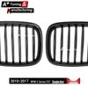 Glänzende schwarze Einzellinien-Niere für BMW 5er F07 (2010-2017)