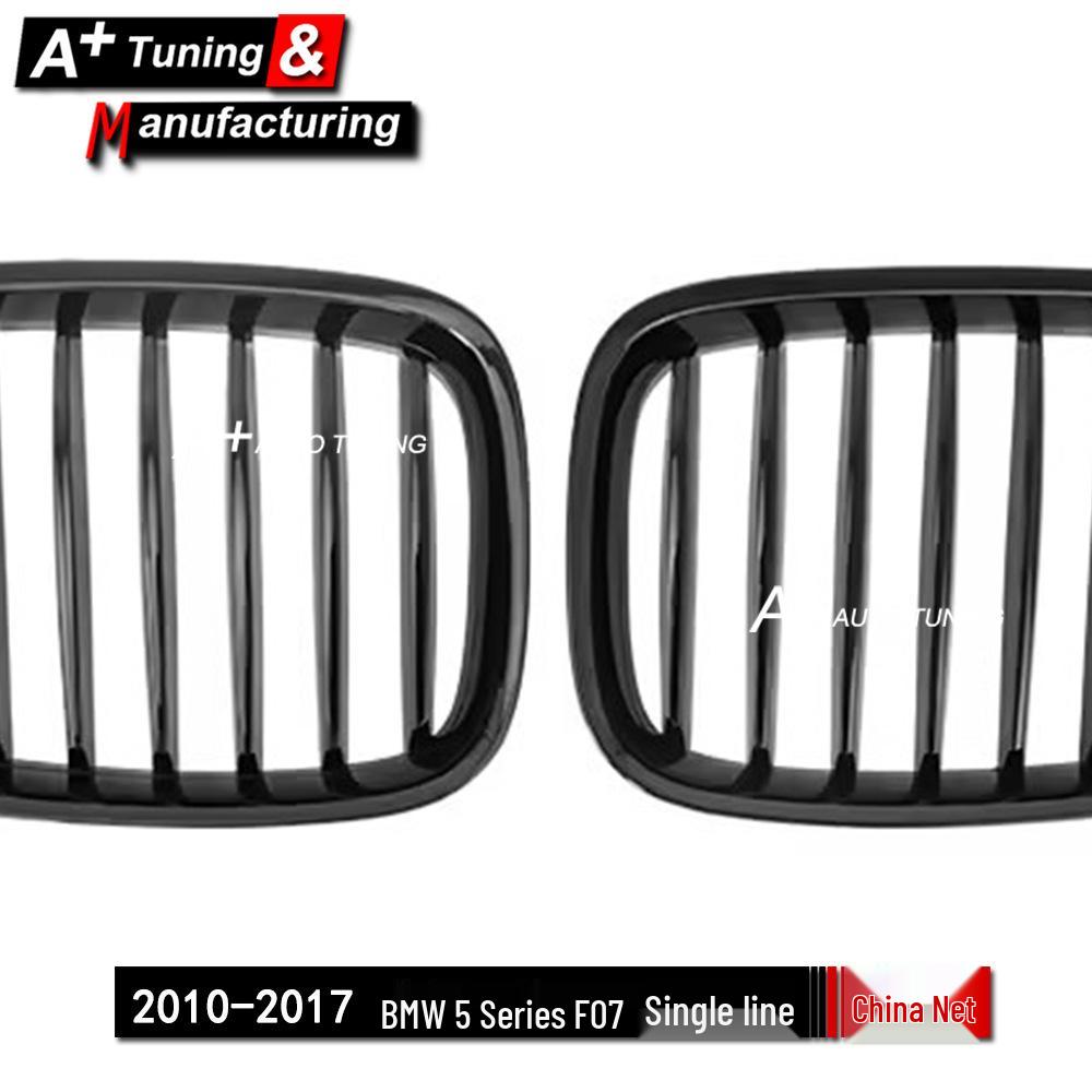 Glänzende schwarze Einzellinien-Niere für BMW 5er F07 (2010-2017)
