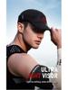 Summer Sports Visor: Lightweight, Breathable, Quick-Dry Sun Protection for Running, Training, Tennis, and Marathons