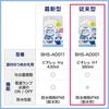 Biore U Automatic Foam Hand 380ml Refill 380ml Hand Automatic for the Kitchen or Bathroom Sink Soap, + Soap, Foam, Dispenser,