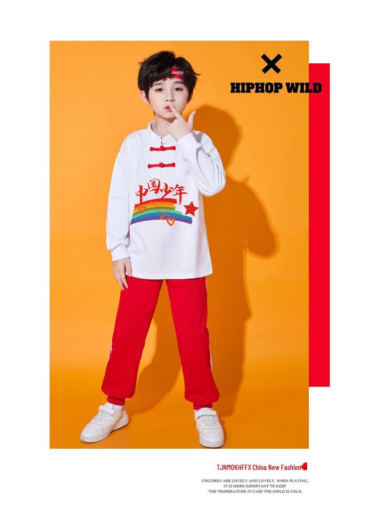 Children's Chinese-Style Cheerleading Costume for Kindergarten and Primary School Performances