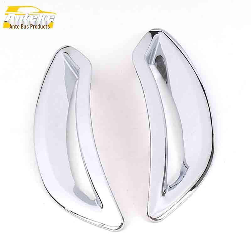 Luxgen U6/Yu6 Rear Fog Light Frame Cover Accessories