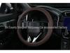 Universal Curve Steering Wheel Cover: All-Season Car Handle Protector