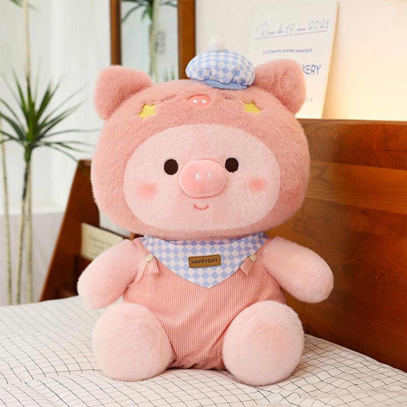 Plush Pig Doll With Straps Kids Toy Soft Cotton For Children Gift