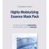 Pyunkang Yul - Highly Moisturizing Essence Mask Pack Set