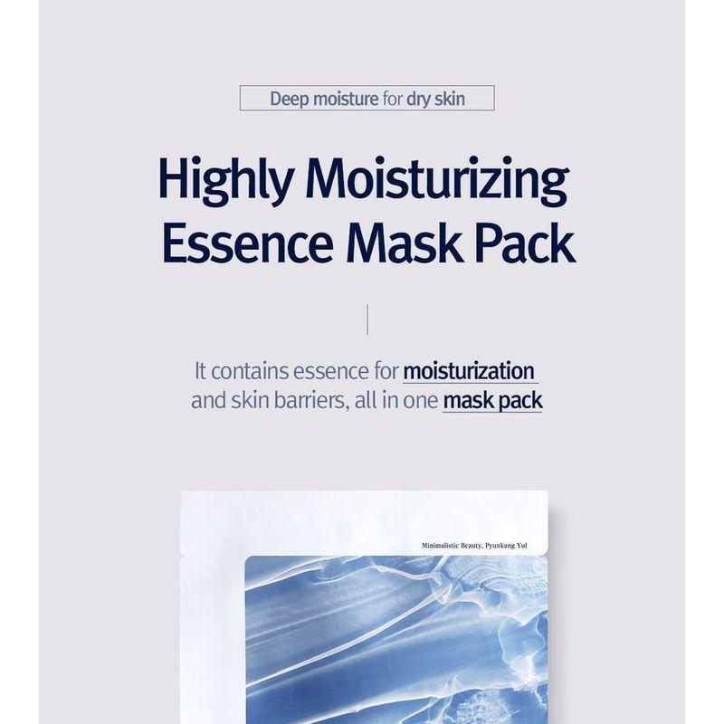 Pyunkang Yul - Highly Moisturizing Essence Mask Pack Set