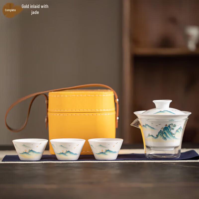 Portable Ceramic Travel Tea Set (1 Pot, 3 Cups)