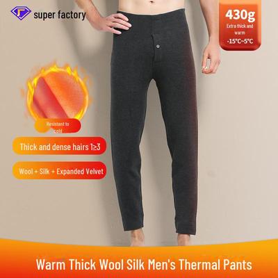 Herren Dicke Nahtlose Seidenwolle Leggings mit Samt für Herbst/Winter