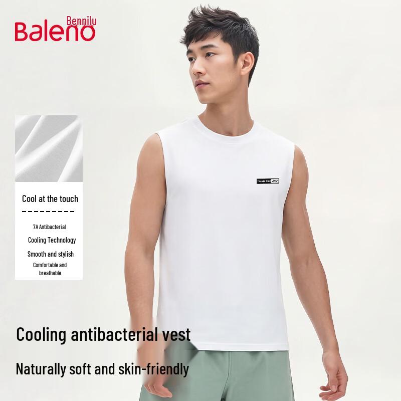 

Мужская безрукавка Baleno, антибактериальная, повседневная L