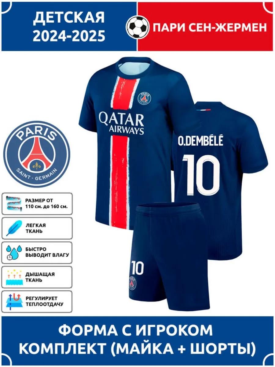 Dembele PSG Football Jersey #10 Champions League edition Football Jerseys Training Suit Set 28