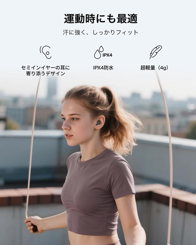 Belkin SOUNDFORM ANYWHERE True Wireless Earbuds, Bluetooth 5.4, 12mm Drivers, Call Noise Reduction, 26 Hours of Playtime, Silicone Upsizing Sleeve,