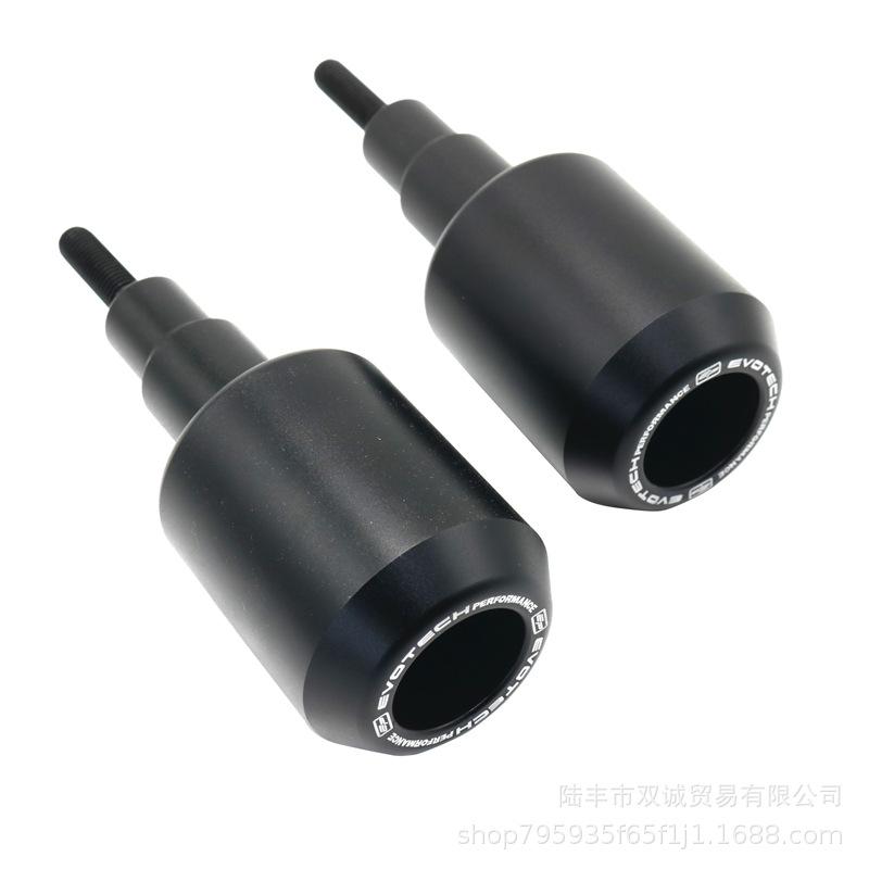 Qianjiang Sai 600 SRK600 Huanglong 600 Anti-fall Bumper for Body Protection