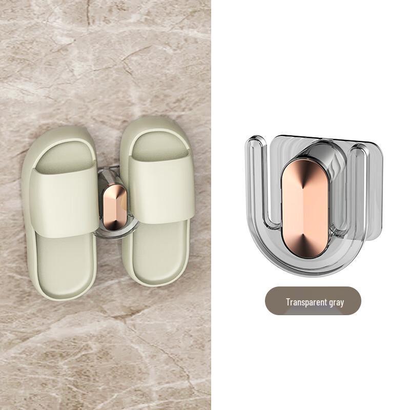 Punch-Free Bathroom Slipper Rack