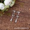 Fashion Accessory Chain Set - Alloy Necklace And Earrings Set - Wedding Jewelry Set For Brides
