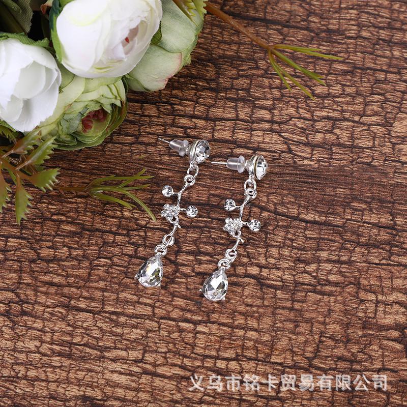 Fashion Accessory Chain Set - Alloy Necklace And Earrings Set - Wedding Jewelry Set For Brides