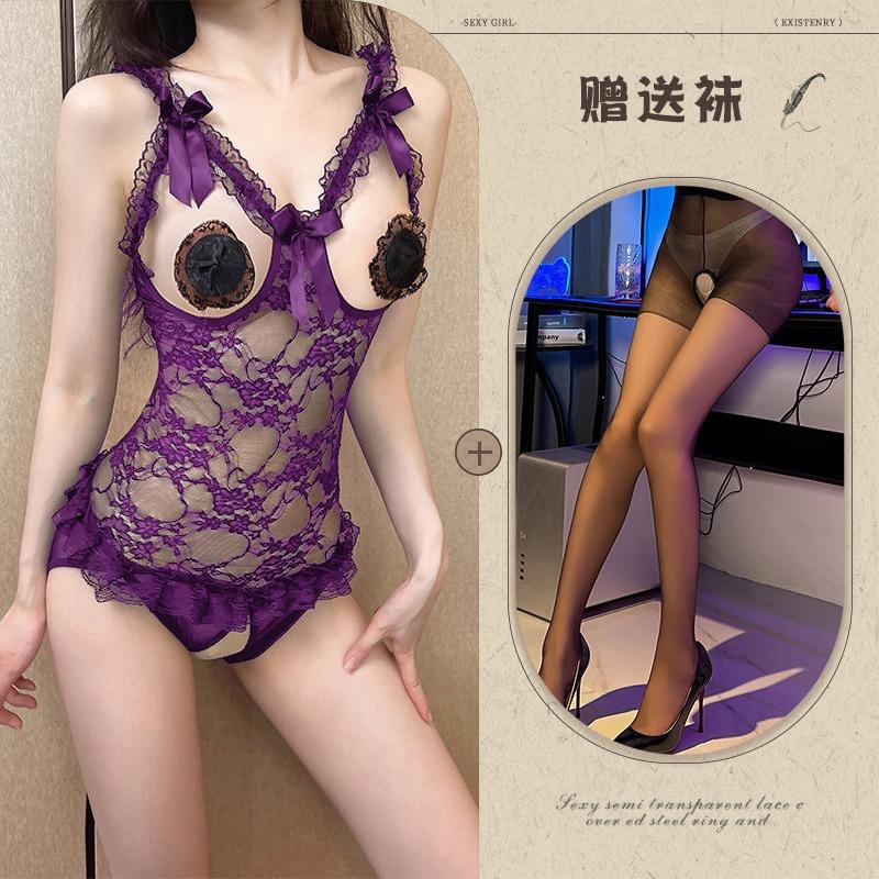 Large size erotic underwear hollowed out bare chest hot couple flirting free open file erotic uniform lace