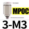 Straight-Through Quick Connector for Air Hose, Pneumatic Miniature 3-4, Air Pump Quick Plug M3/M5/M6/M7/01