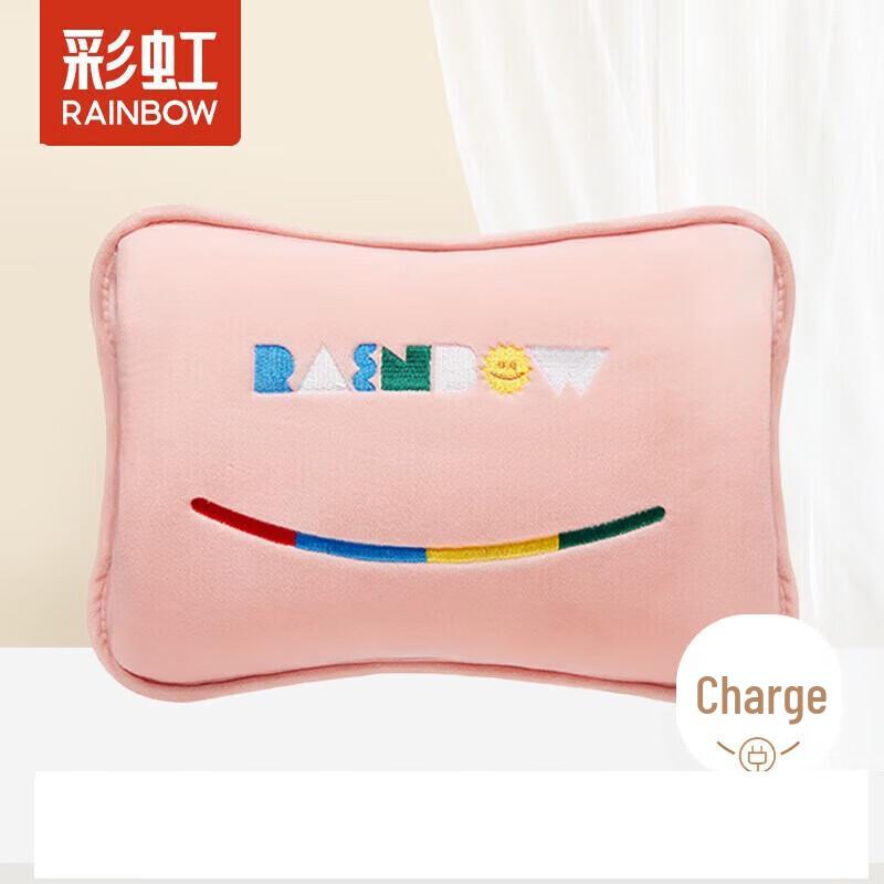 

Rainbow Electric Hand Warmer