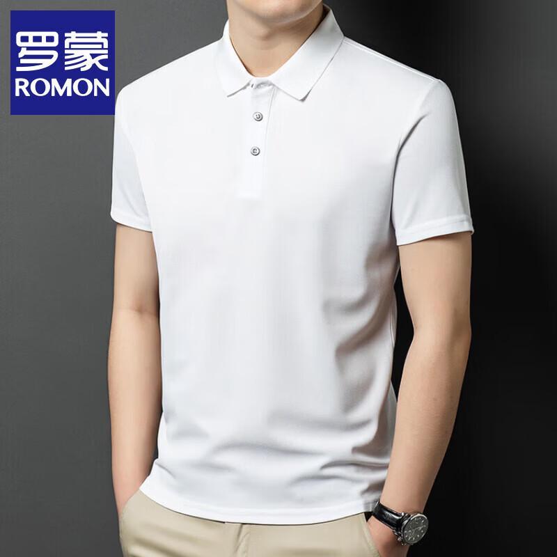 Romon Men s Summer Collection XL