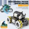Remote Control Car 2.4G Spray Drift Tank Can Launch Water Bombs Children's Remote Control Toy Car