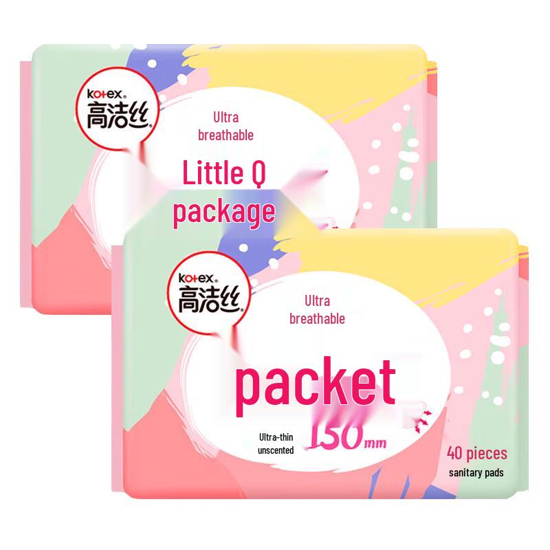 Kotex Silky Thin Unscented Pantyliners
