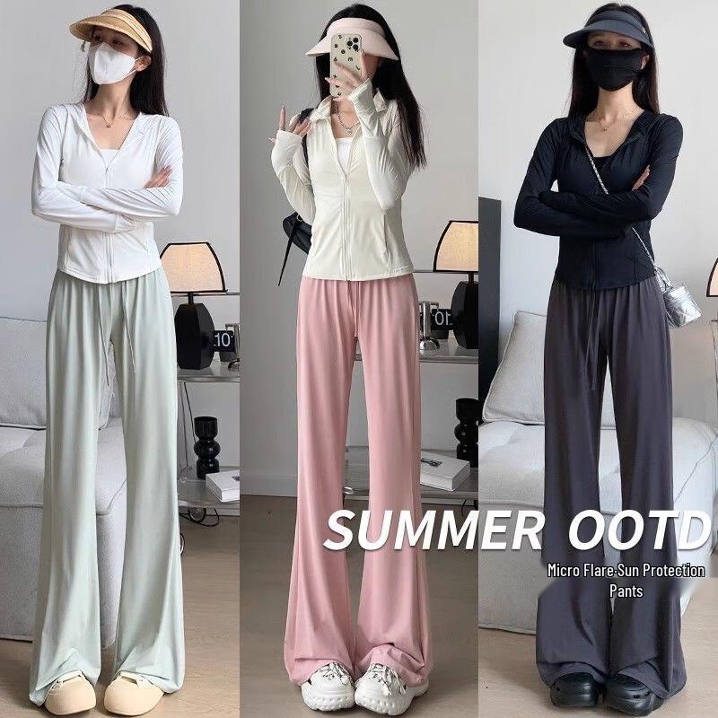 Langsha Women's High-Waist Ice Silk Flare Pants