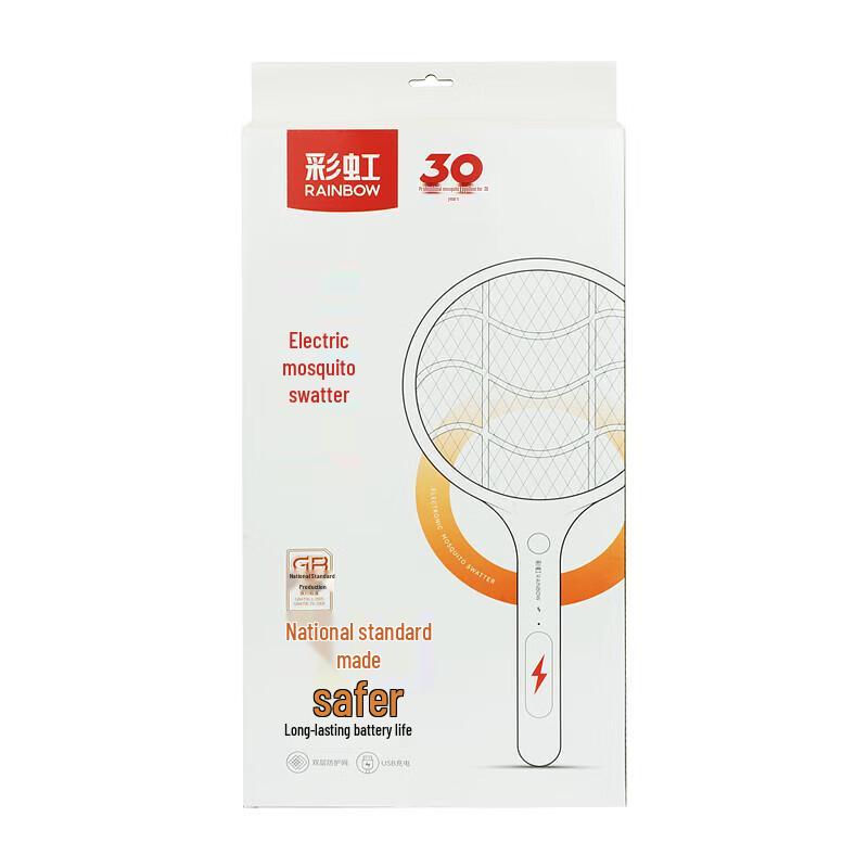 Liushen Rechargeable Electric Mosquito Swatter