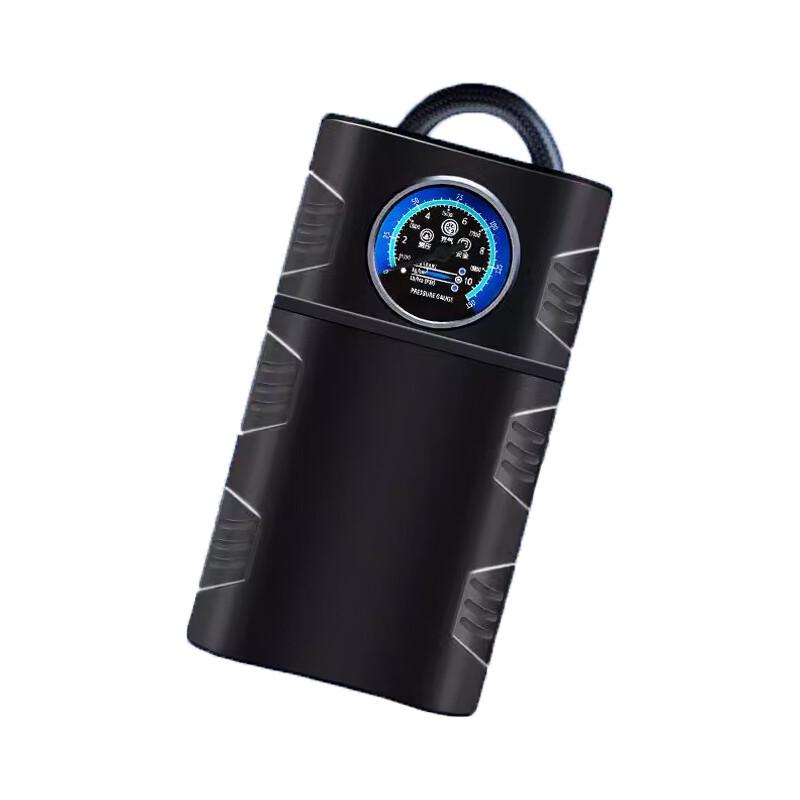 Yixuan Portable Wireless Air Pump