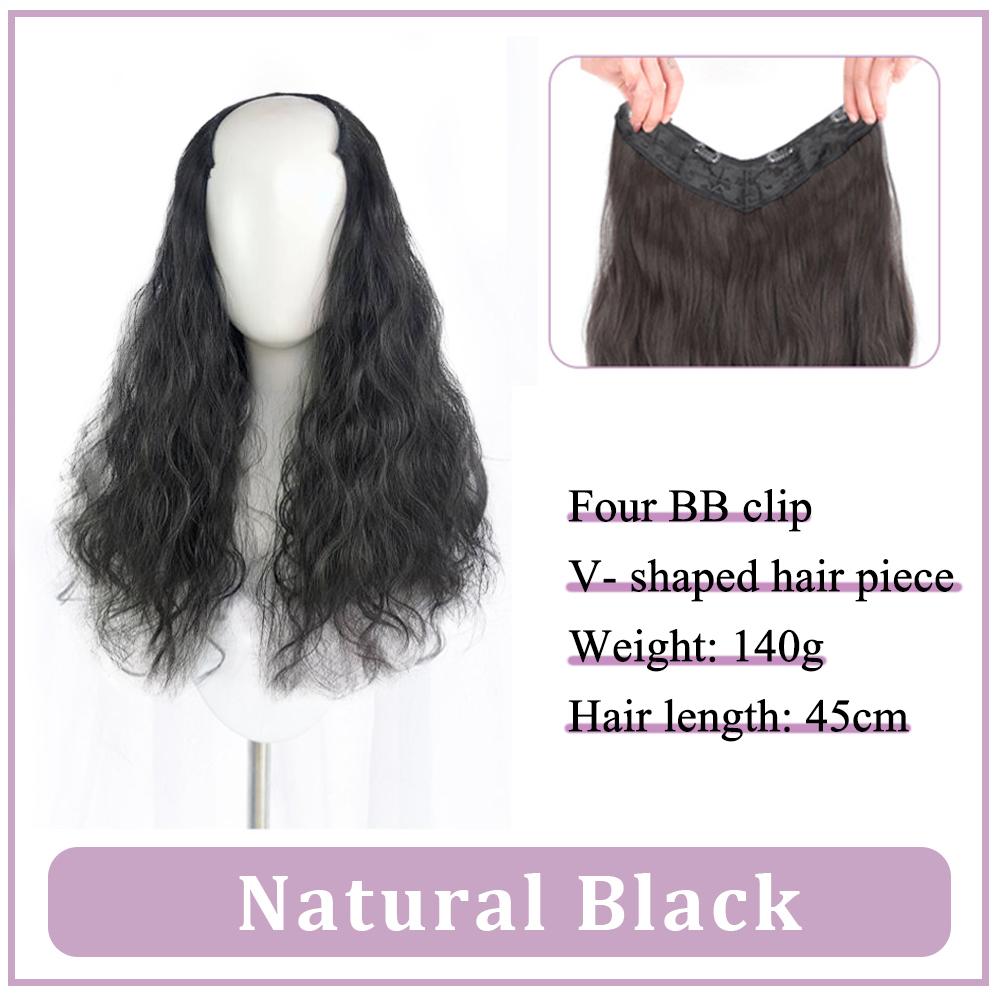 Women's V-Shaped Long Hair Extension Synthetic Wig Layered Hair Extension Hair Pad Fluffy Top Increase Hair Volume