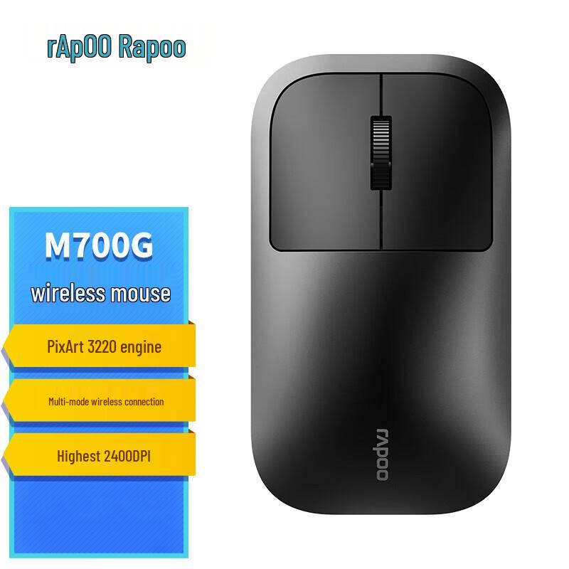 

Rapoo M700G Wireless Ergonomic Silent Mouse