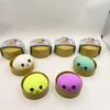 Random Colorful Simulated Dumpling Squishy Relaxing Relieve Anxiety Antistress Enhance Happiness Rebound Squeeze Reliever Toy
