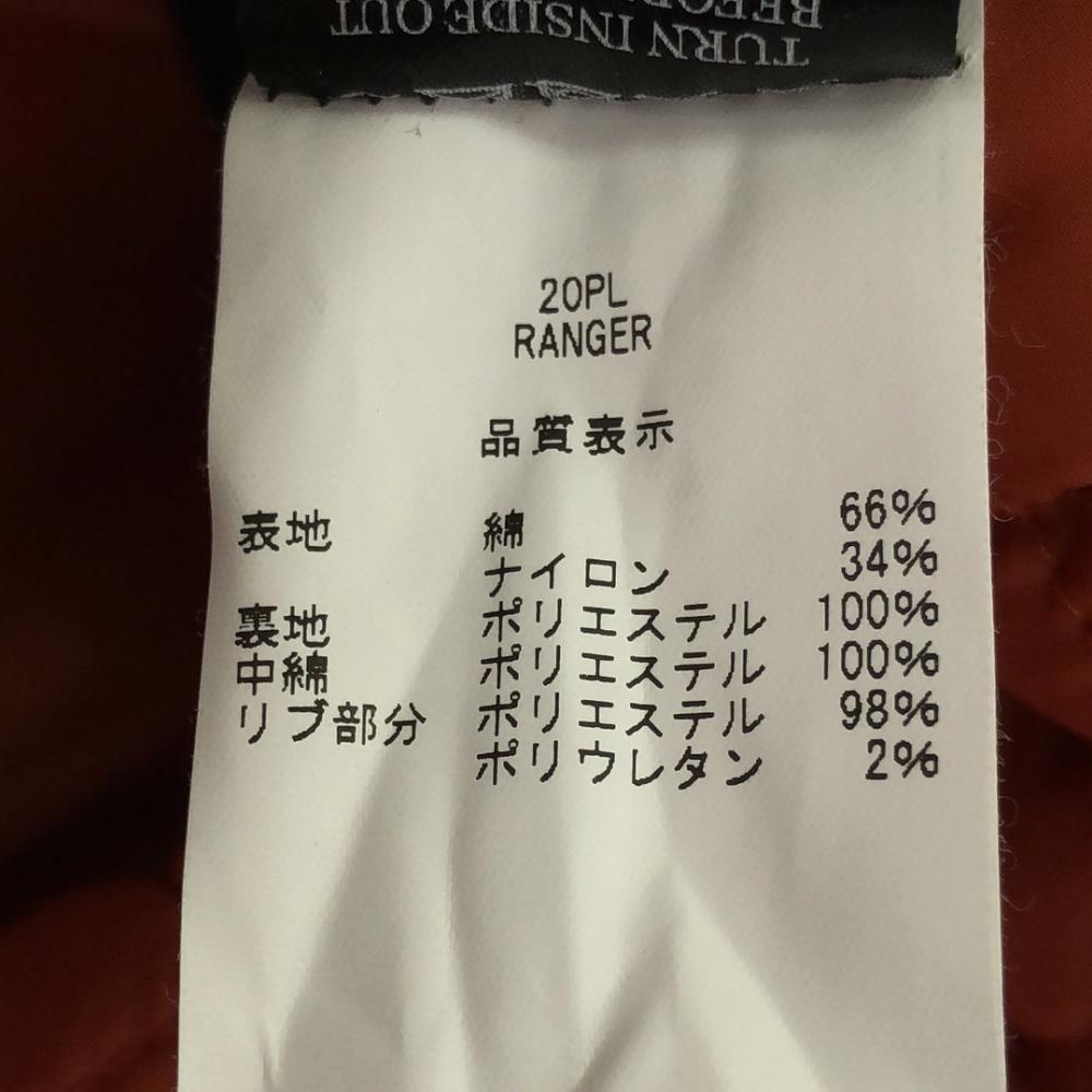 PARKA LONDON Batting jacket M black Double zipper with lining Men's Used